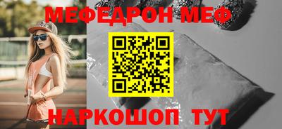 гидропоника Жуковский
