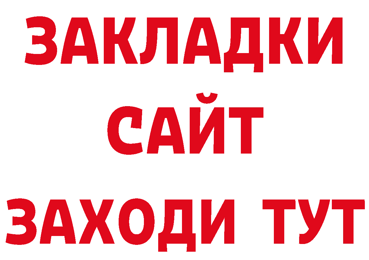 Кодеин напиток Lean (лин) сайт это hydra Лениногорск