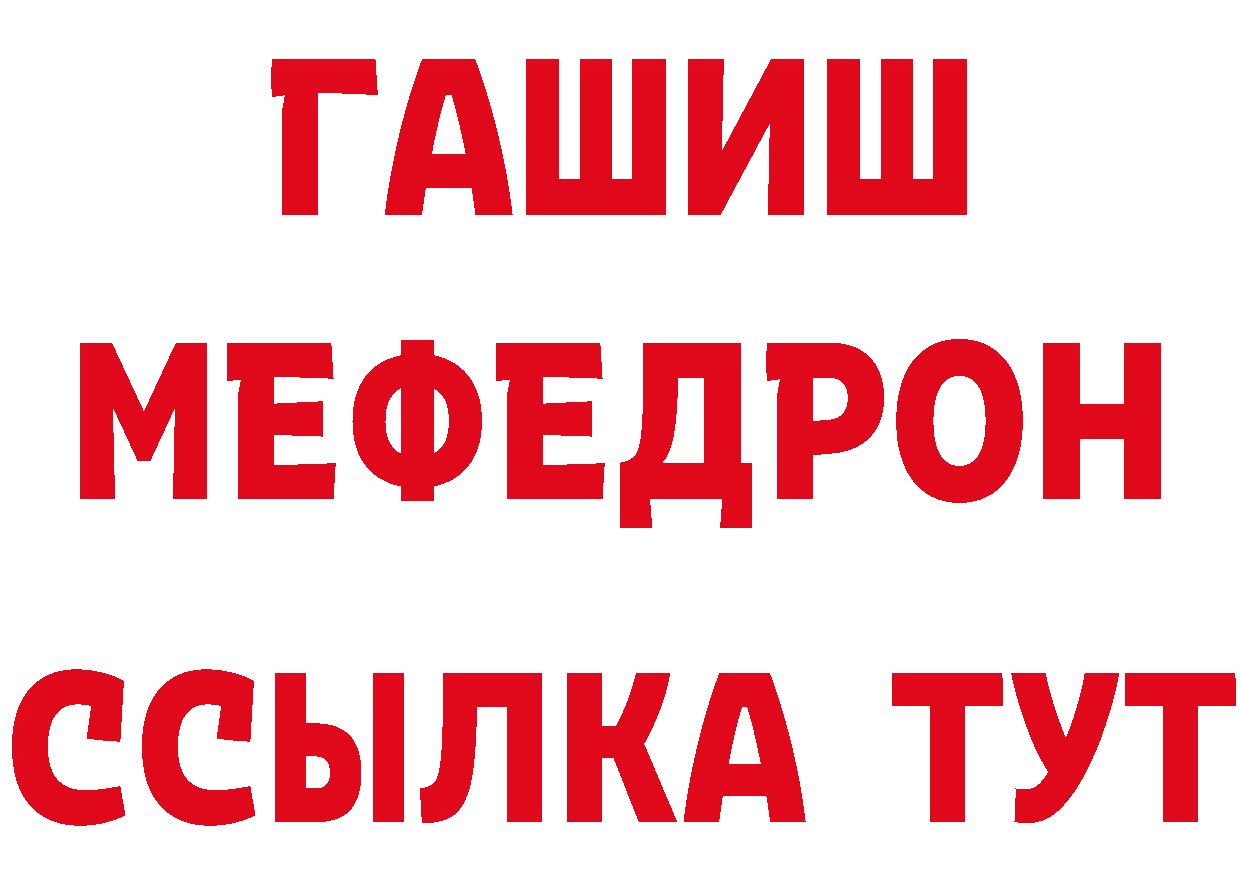 Конопля гибрид как войти сайты даркнета MEGA Лениногорск