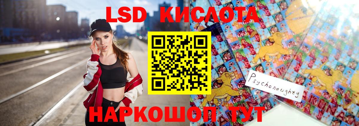  Кокаин Лениногорск