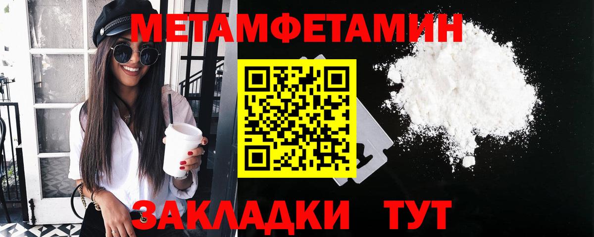 Cocaine  Лениногорск  Вход с VPN  CBD масло  Мяу-Мяу  Сколько стоит  Каннабис  СОЛЬ CK  Конопля 